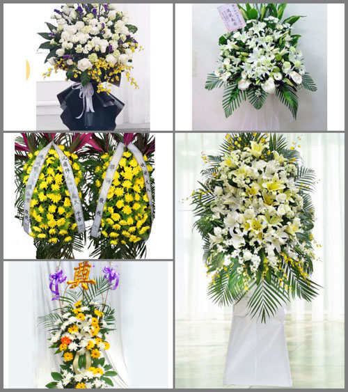 贵州贵阳开阳县冯三镇白事花篮预定